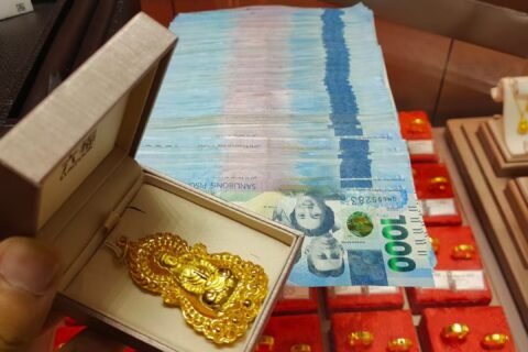 大金链子