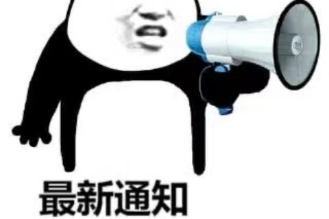Zsmall 五月代购收费标准