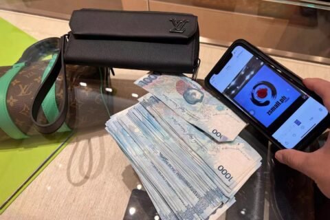 7.28 六福金镶玉 lv 钱包买单