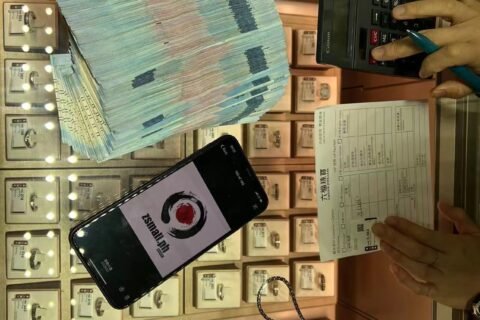 7.31 LV 皮带 包包 六福 铂金项链，黄金吊坠，海蓝之谜买单。