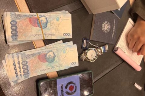 8.8  浪琴康卡斯限量款，Dior老花包，链条包 LV钱包 买单