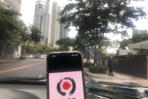 8.28  aj，免税香烟买单，线上线下上门收p.