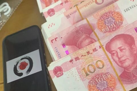 9.19  支付宝、ATM无卡存现、柜台存现，火力全开
