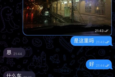 9.25  小额线上兑换，上门收p