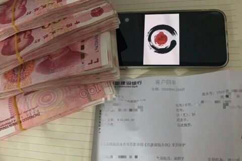 9.29 LV钱包、巴宝莉男鞋 买单，柜台存现 gcash 充值 zfb 转卡收u收p