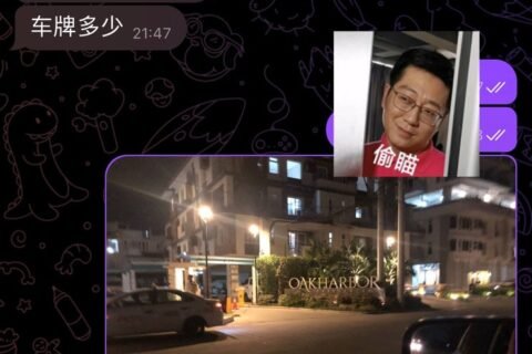10.12 云顶、Oak harbor 上门收p，无卡存现安排