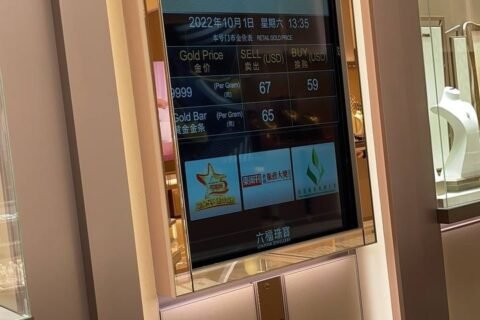 10.01 今日六福金价67＄美金一克