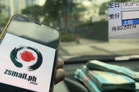 10.03 古驰男鞋买单，上门收p