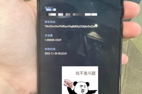 11.26 最新汇率zfb 8.35 存现8.38 云顶上门现金收u