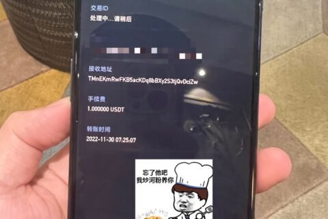 11.30 云顶现金上门收U，支付宝，卡转卡都可以安排，国内纯白资金，存现送现金都可以。