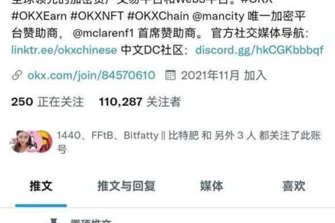 有u的赶紧出了😄 不要当别人的韭菜了，做我客户我宠你