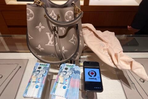 12.27 LV水桶包买单