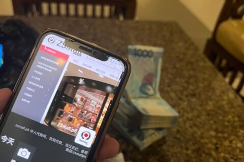 4.09 好基友20个W存现安排，三菱SUV已出。