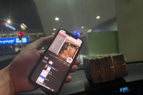 4.12 Shell 云顶，NU tower老客户上门收P服务安排