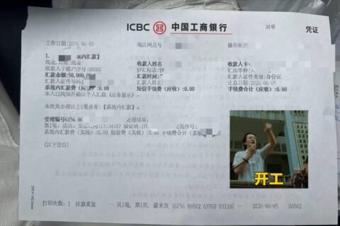 现存柜台存现大小额均可安排